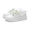 Fashion Increase Breathable Mesh Upper Sneakers Sneakers White Safety Women's Summer Casual Streetwear Shoes
