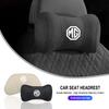 Suede Headrest Car Seat Lumbar Support Neck Pillow Accessories For MG Cyberster MG3 MG5 MG7 MG6 ZS ES5 ONE HS MG4 EV Cyber X EZS FF1