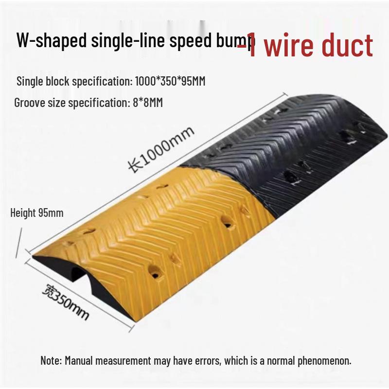 PVC Cable Trunking Rubber Speed Bump - Anti-Stepping, Pressure-Resistant Cover for Indoor/Outdoor Cable Protection and Crossing.