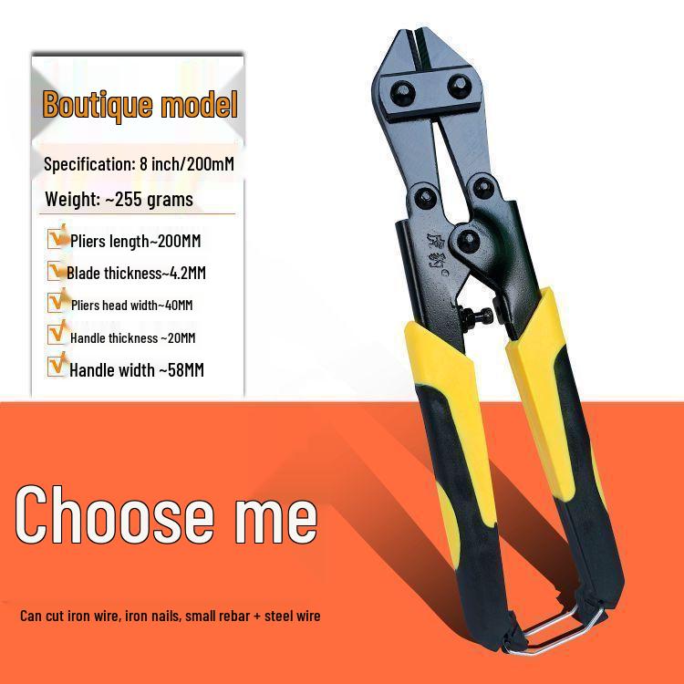Silk Mini 8" High Leverage Multifunctional Wire & Rebar Cutters
