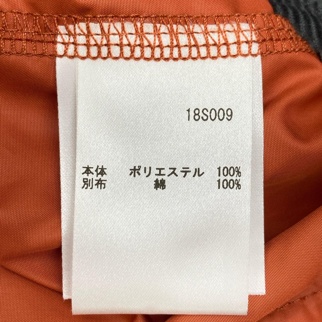 LAVENHAM Terracotta liner quilted nylon jacket Jacket L terracottaUsed