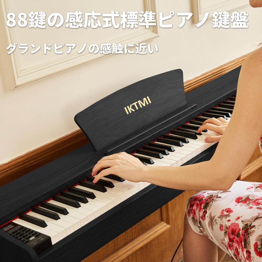 IKTMI Electronic 88 Wooden 88 Digital Piano with Integrated Upright DREAM Sound MIDI For Black Piano, Keys, Piano, Keys, Pedal, Stand, Piano, Source,