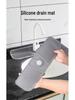 Silicone Kitchen Sink Faucet Drip Mat - Thickened, Absorbent, Hot-Selling Mat