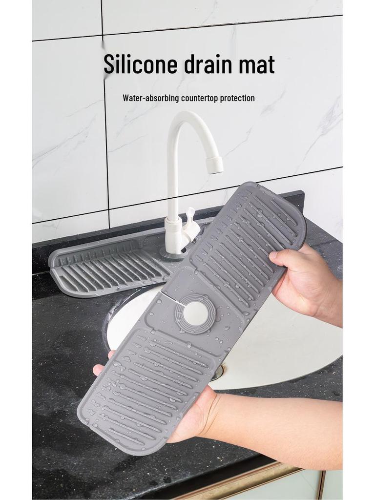 Silicone Kitchen Sink Faucet Drip Mat - Thickened, Absorbent, Hot-Selling Mat