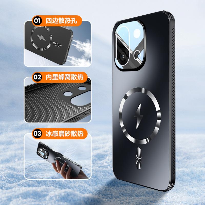 Applicable To OnePlus 11T Mobile Phone Case, New 1 + 11 Lens All-inclusive Matte Magnetic Charging Airbag Anti-drop Cover