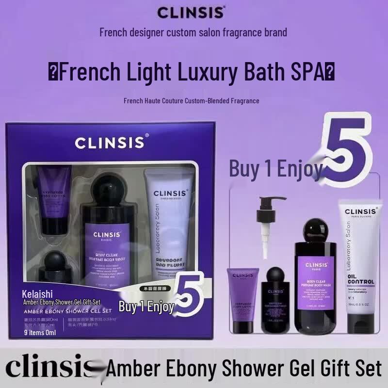 CLINSIS Amber Ebony Bath & Body Travel Set