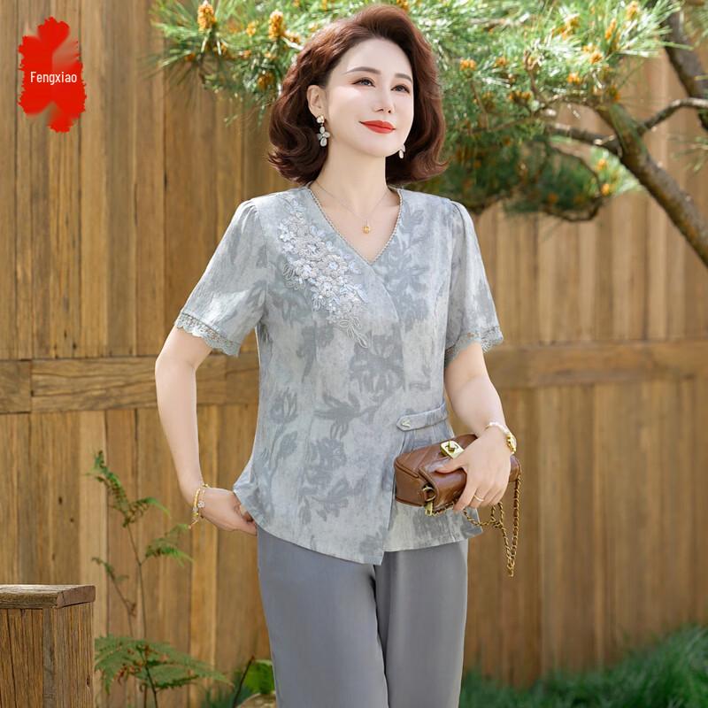 

Middle-Aged Women s Fashion Summer Wide-Leg Pants Set 3XL