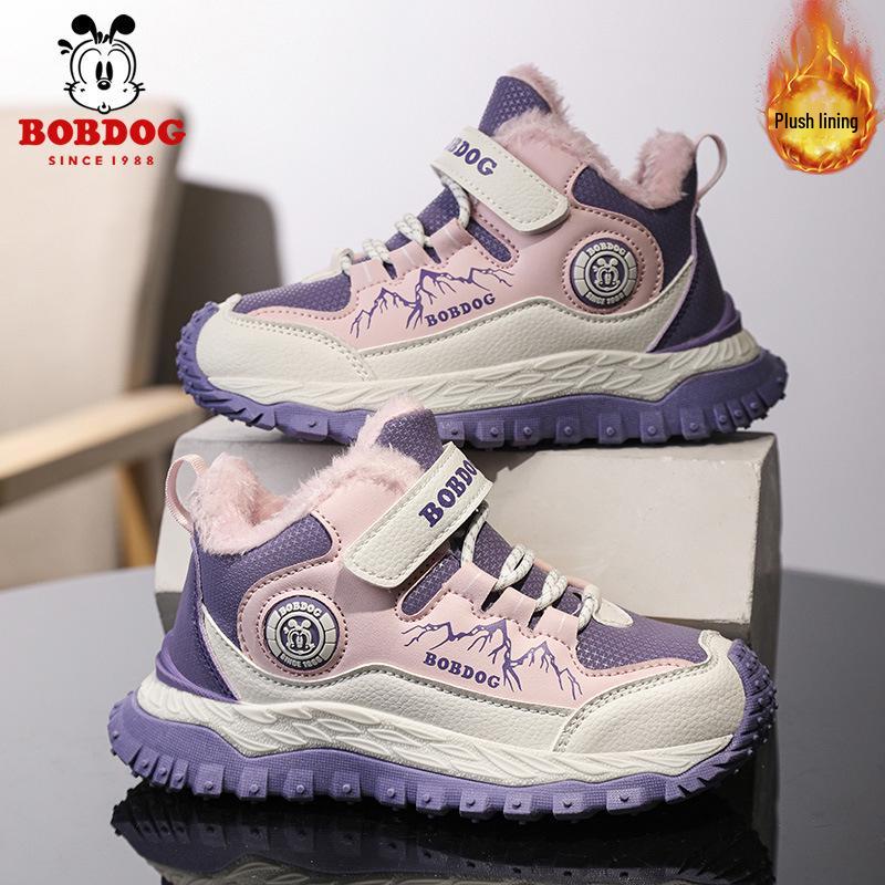 Babudou Kids' Waterproof Leather Sneakers - Autumn/Winter Fleece-lined for Boys and Girls
