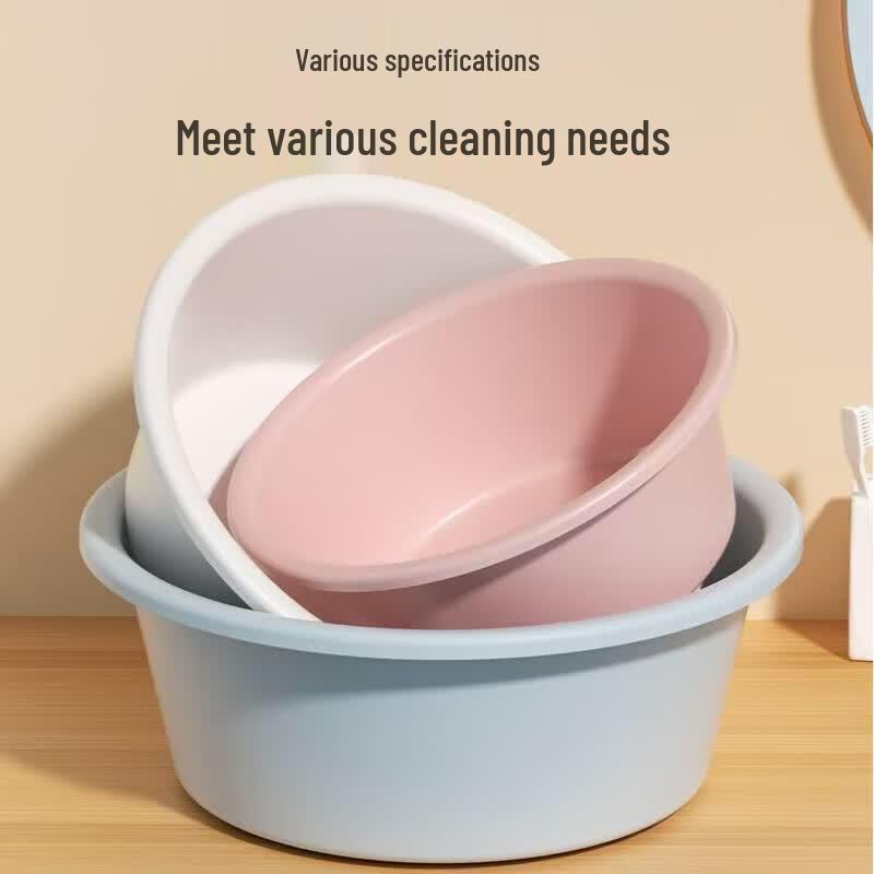 Jingxin 70cm Plastic Basin