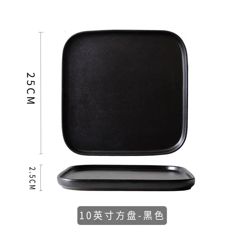 Black Phnom Penh Steak Plate 8-inch Square Household Steak Plate and Vegetable Plate Restaurant Italian Noodle Western Tableware