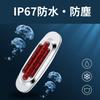 LED Marker Lamp, For Cars, Truck Markers, 12 V, 24 V, Waterproof, Dustproof Design,