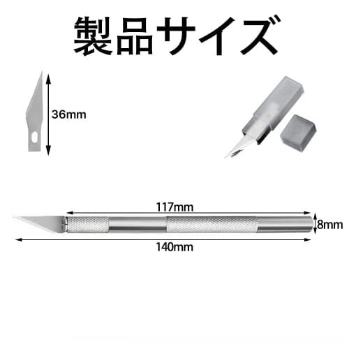 WFGKPXC Design Knife, Design Cutter, High-Hardness Replacement Blades, Carving Knife with Non-Slip Grip, Ideal for DIY Crafts, Crafts, and Art Supplie