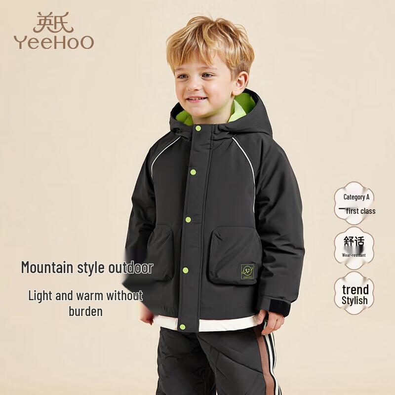YEEHOO Boys Color-block Hooded Winter Jacket 130