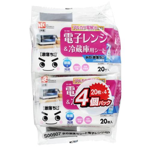 LEC Ba Water Cleaning Sheets, Microwave & Refrigerator Safe, 20 Sheets (4-Pack), Uses Alkaline Electrolyzed Water, S00907