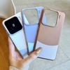 Luxury Double Color Plain Leather Matte Phone Case for Xiaomi 15 14 13 Pro Metal Lens Protection Splice Hybrid Shockproof Cover