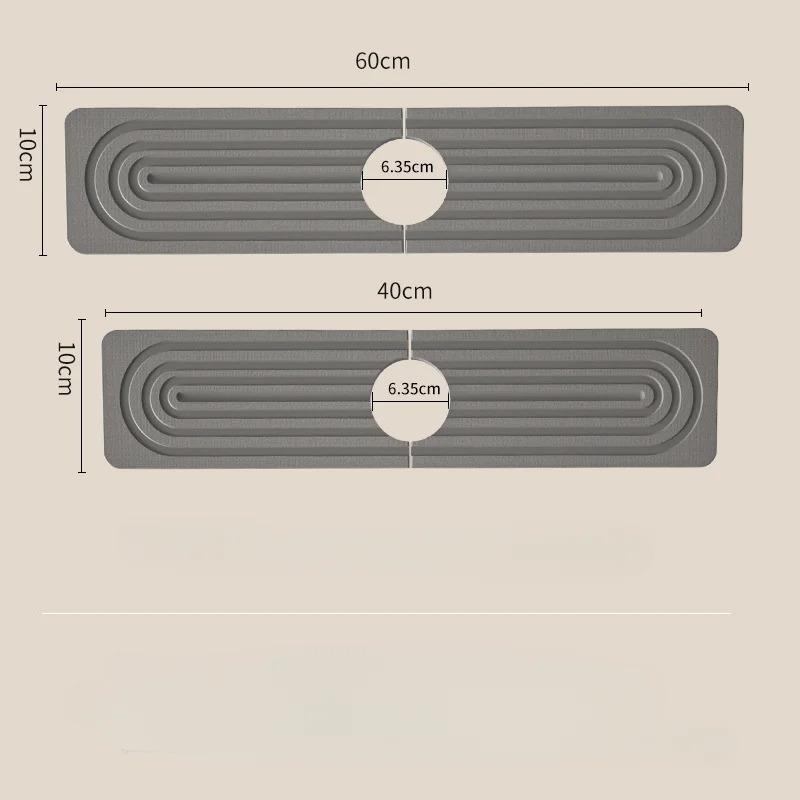 Diatom Mud Water-absorbing Quick-drying Hard Mat Kitchen Bathroom Sink Hand Wash Mat