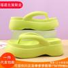 Scarpe da donna – Sandali