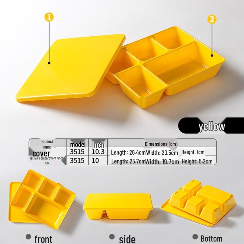 

Melamine Divided Lunch Tray