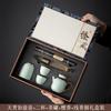 Company Activities Printing High-end Business Gifts Anniversary Opening Celebration Ru Kiln Tea Set