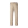 Navigare Men's Iron-Free Slim Fit Casual Thin Long Pants