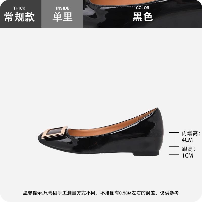 

French single shoes women s 2025 summer new evening wind square buckle retro temperament flat bottom large size height increase Mary Jane shoes 42 чёрный