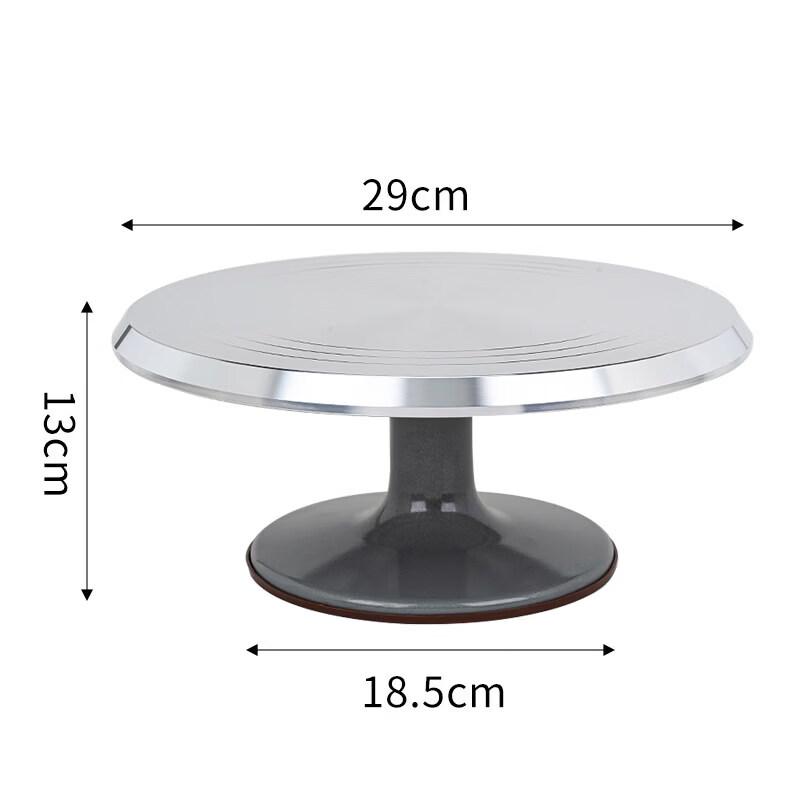Aluminum Alloy Cake Decorating Turntable
