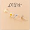Fashion Asymmetric Fried Egg Fork Spoon Stud Earrings For Women
