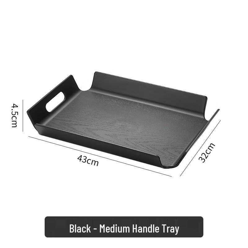 Rectangular Wooden Serving Tray with Handles