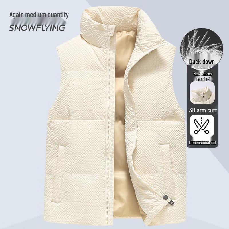 XueZhongFei Men's Winter Warm Down Vest