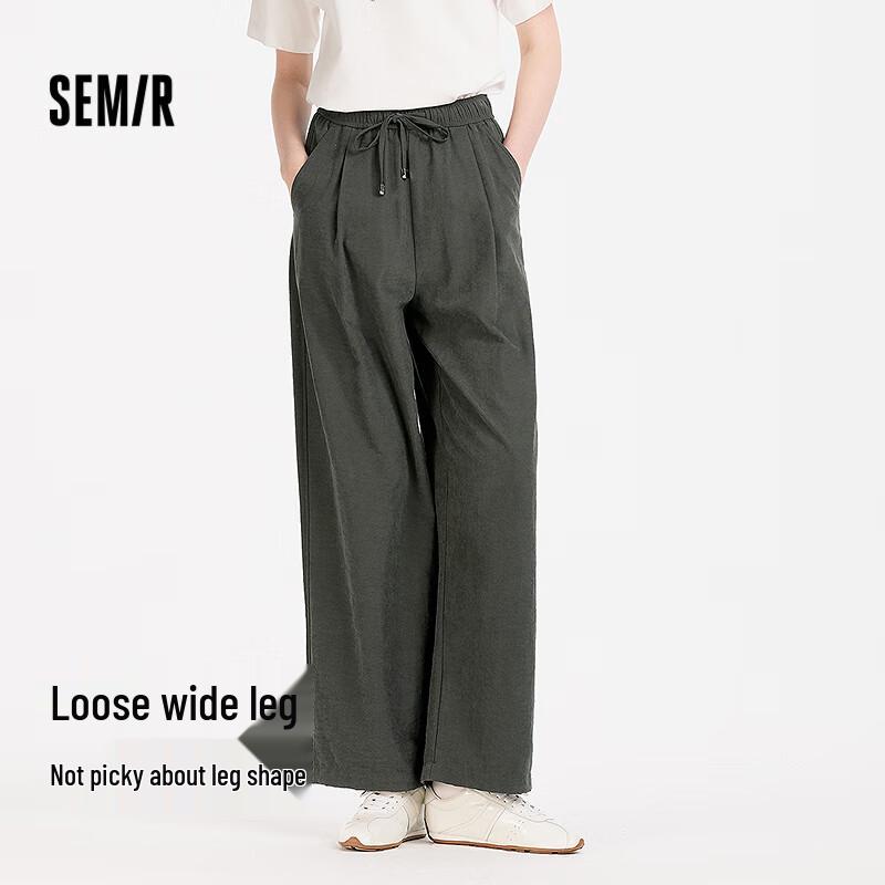 Semir Women's Textured Wide-Leg Casual Pants