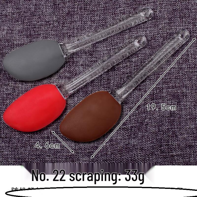 

ZISIZ Transparent Handle Silicone Baking Spatula