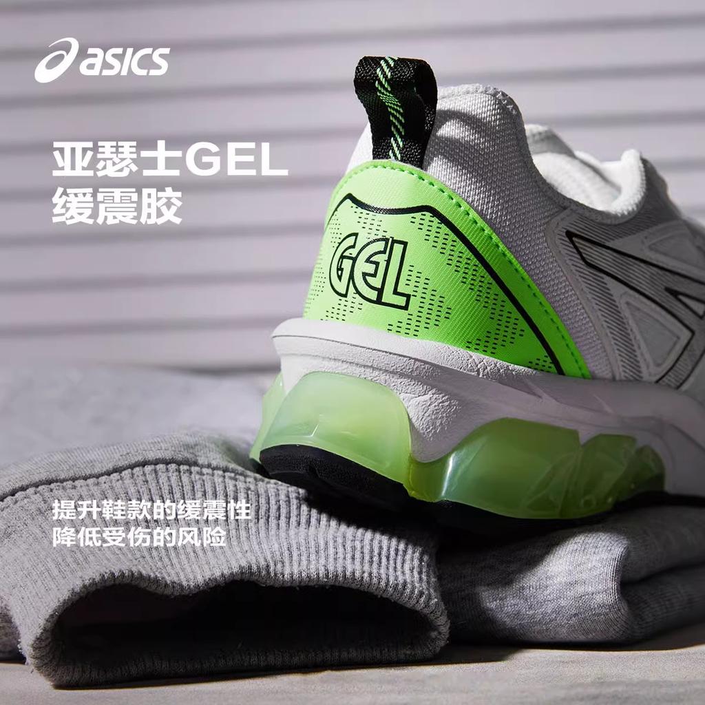 Asics Gel Quantum 90 4 PS 'White Bright Lime' 1204A137-101