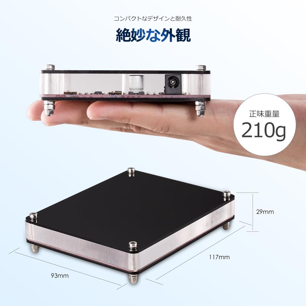 Douk Audio 2021 Schumann Wave 7.83Hz Ultra-Low Frequency Pulse Generator Audio Resonator