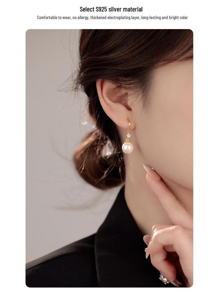 Banyan Tree S925 Silver Light Luxury Pearl Ear Hooks - Elegant Women's Earrings