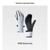 Beneunder Thermal Cycling Gloves with Touchscreen