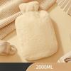 Cute Plush Hot Water Bottle Water Injection Small Mini Thick Explosion-proof Warm Water Bag Medium Hot Compress Belly Hand Warmer Female