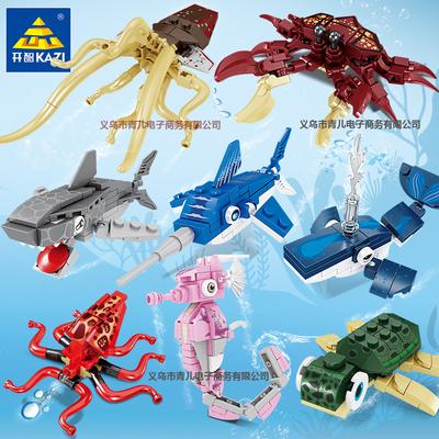 Mini Building Blocks for Deep-sea Animal Toys In The Big Ocean: Exploring Deep-sea Creatures and Children's Puzzle Toys