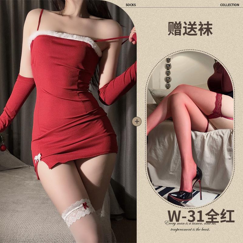 Sexy For Winter New Year Hot Passion Midnight Sexy Suspender Strapless Dress Passionate Uniform Christmas Dress Elegant KIE7