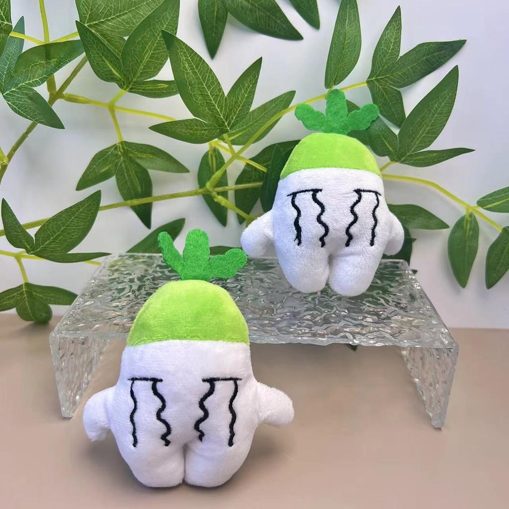 Whimsical Carrot Crying Keychain Plush Doll With Luxurious Gold Design Keyring
