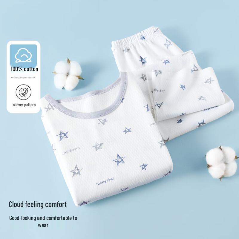Yiershuang Boys' Pure Cotton Long Sleeve Pajama Set