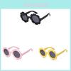2024 New Children 0-3 Years Sunflower Shape Sunglasses Polarized Uv380 Soft Silicone Cartoon Eyewear