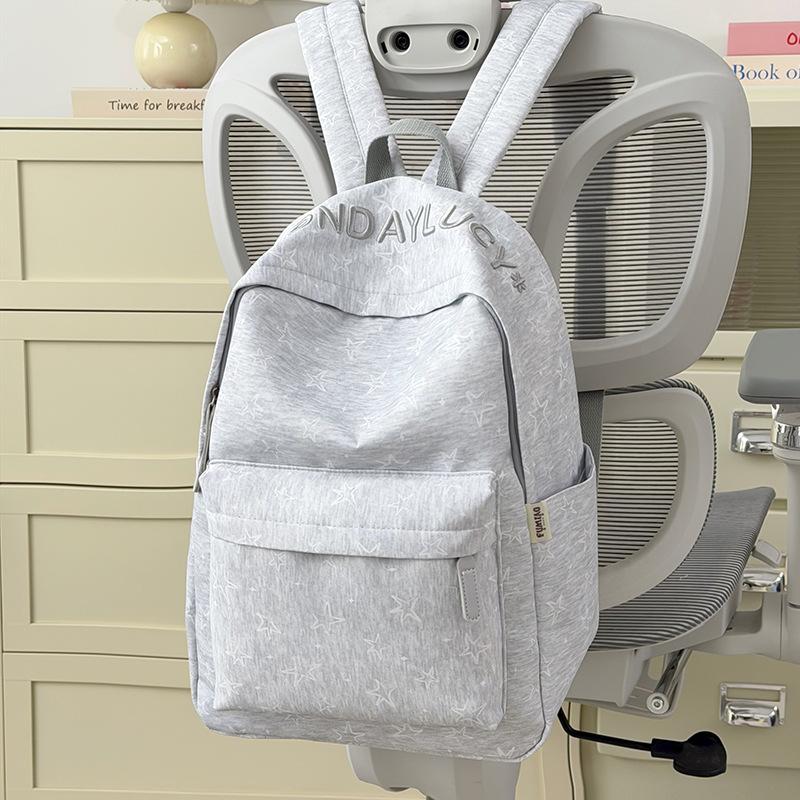 Schoolbag New Japanese Star Printed Backpack Female Student School Bag Lightweight Large Capacity Cute Plush Bear Backpack