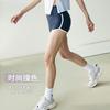 Womens High-Waisted Yoga Shorts With Butt-Lifting Effect 75% Nylon 25% Spandex Ultra-Stretchy Fitness Running