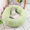 Plush Cat & Dog Bed: Cozy Autumn/Winter Nest, Soft Round Mat