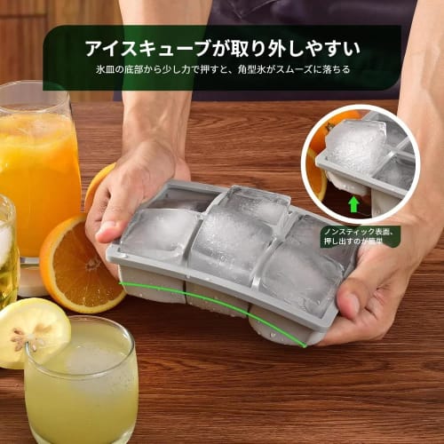 Eiswürfelform, Eisaufbewahrungsbehälter, 5 cm quadratisches Eis, 6-Fächer-Eiswürfelform, Haushaltsbehälter, Eisbereiter, Eiswürfelbehälter, Leichte Entnahme, mit Deckel,