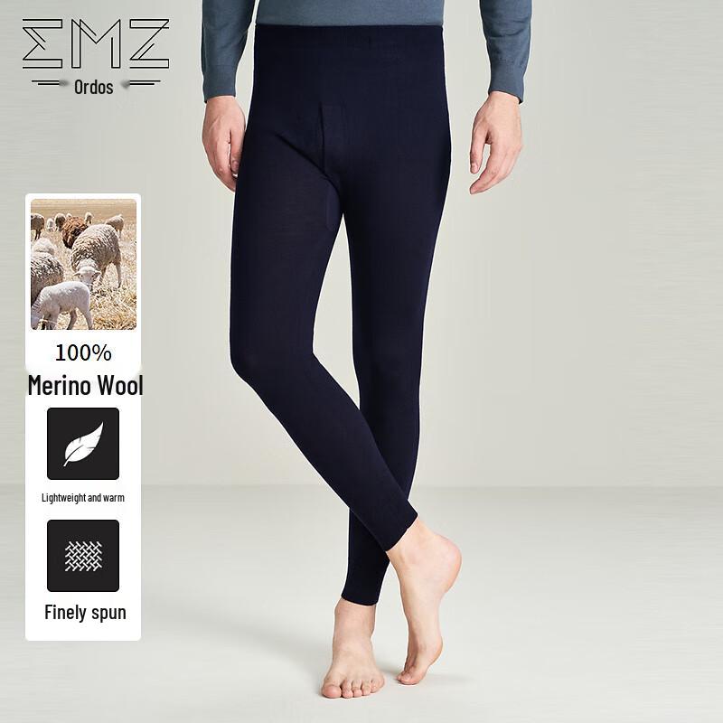 

Мужские термобрюки из мериносовой шерсти EMZ Ordos XL