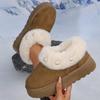 Non Slip Thick Bottom Furry Snow Boots Women 2025 Winter Chunky Platform Wedge Heel Plush Ankle Boots Fluffy Fur Pearl Shoes