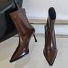 Autumn Winter Women Slim Ankle Boots Fashion Elegant Pointed Toe Shoes Thin High Heel Women's Morder Short Booties