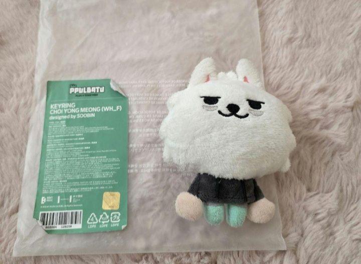 

[USED] txt Yongmon Subin