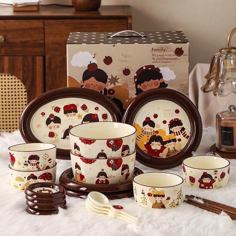 SX Retro Cartoon 26-Piece Ceramic Dinnerware Set